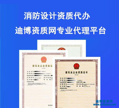 O(sh)ʩO(sh)Ӌ(j)Y|(zh)