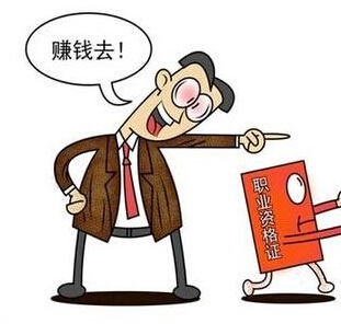 四川一級建造師掛靠那個(gè)專業(yè)價(jià)格高點(diǎn)