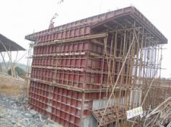 模板工程勞務(wù)分包和腳手架勞務(wù)分包資質(zhì)如何辦理