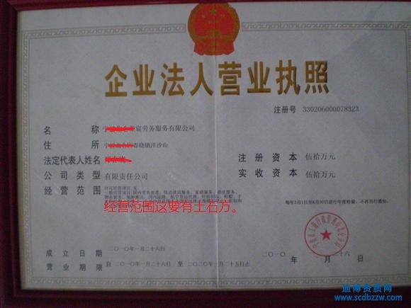 ʯ̄ڄʩҪṩĄڄY|ʲô