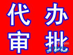 kO(sh)ӋY|(zh)O(sh)ӋY|(zh)kЩ