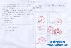 ĴʡI䰸y᣿kY|IҪô