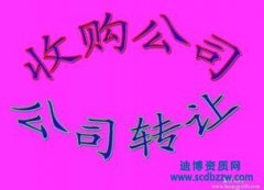 ؑc˾D(zhun)׌rؑcIʩY|(zh)