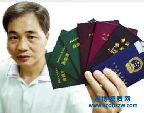 辦理電力施工資質需要用到哪些證件