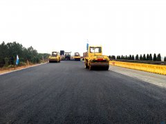 申請公路路面工程三級資質需要哪些材料