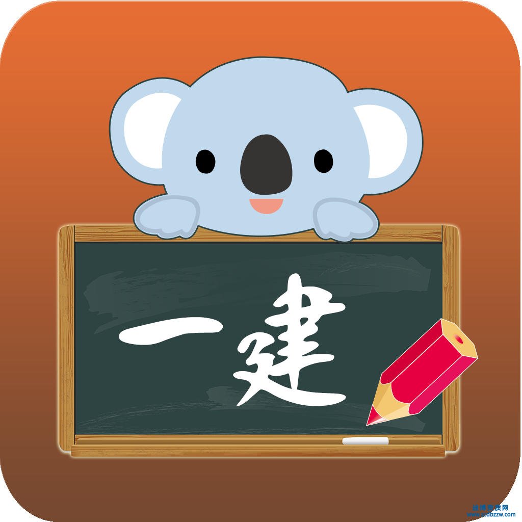 һ(j)쎟֞Ď׷NǷȫ(gu)ͨã