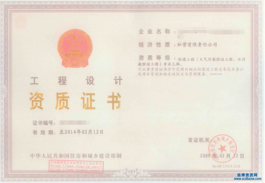 O(sh)Ӌλļ׼Y|(zh)ҼY|(zh)Щ^(q)e