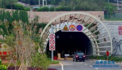 辦理公路交通工程安全設施分項二級資質有哪些要求?