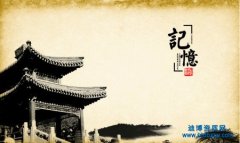 古建筑資質(zhì)需要哪些人員