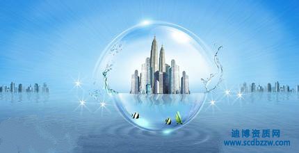 ˮع̳аҪʲôY| Y|k