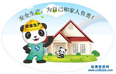 ʲôͬr(sh)kY|(zh)Ͱȫa(chn)SC