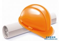 一級注冊建造師轉注冊需要的材料有哪些