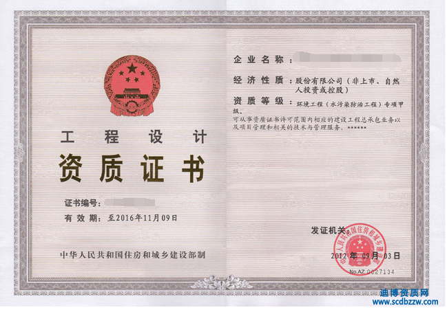 ­h(hun)O(sh)ӋҪՈʲôY|(zh)