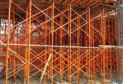 辦理腳手架施工資質(zhì)前需要成立公司嗎