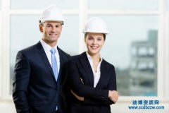 一級建造師轉注冊要滿足什么條件?