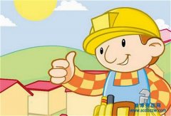 一級建造師建筑工程專業的報考條件?