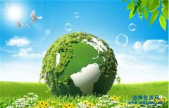 辦理環保工程三級資質需要那些人員?