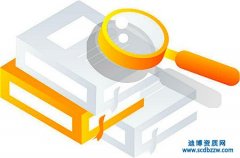 辦理施工勞務(wù)資質(zhì)注意那些事項(xiàng)?