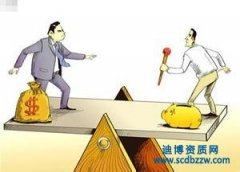 四川帶資質(zhì)的建筑公司轉(zhuǎn)讓可行嗎