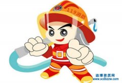 消防設施工程資質代辦需要多少人? 有哪些人員要求