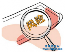 建筑資質(zhì)轉(zhuǎn)讓的風(fēng)險(xiǎn)問題