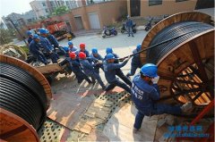 電力施工資質辦理流程是怎樣的,詳細流程介紹