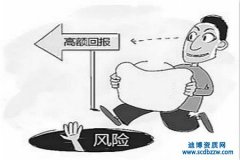 職稱證書掛靠有風(fēng)險嗎,如何預(yù)防可能遇到的風(fēng)險