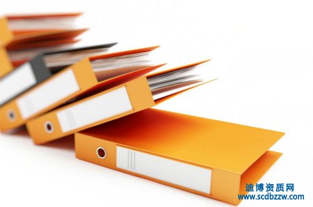 造價工程師變更注冊的材料明細