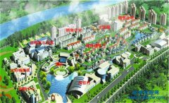 <b>申請房地產開發一級資質有什么要求</b>