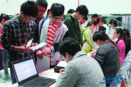 (j)쎟(bo)ͨ^(gu)Y񌏺