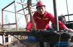 辦理工程勘察勞務資質需要哪些人員