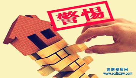 D(zhun)׌՚˾ע(xing)