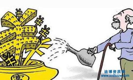 Ĵһ(j)Y(ji)(gu)̎쿿r(ji)R