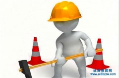 建筑九大員注銷流程解答