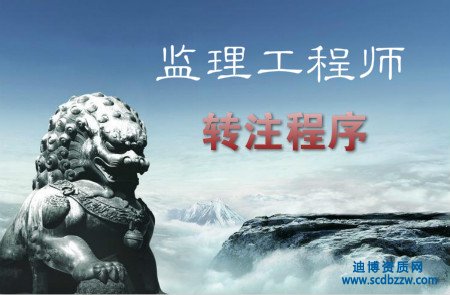 (jin)O(jin)̎D(zhun)ע