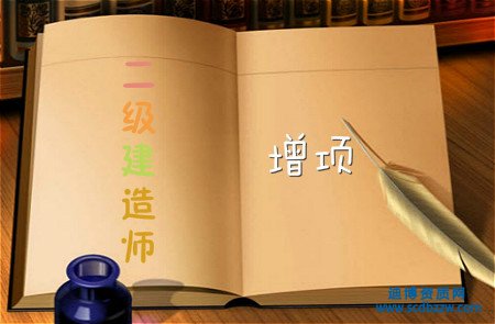 (j)쎟(xing)Ҋ(jin)(wn)}