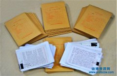 建筑中級職稱掛靠所需材料及流程