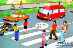 辦理公路安全設施分項一級資質所需業績