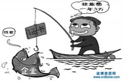 2017年環(huán)保工程師掛靠價(jià)格揭曉