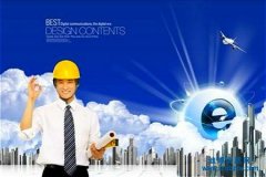 建筑九大員報考崗位選擇