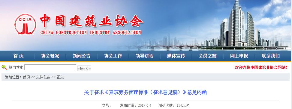 P󡶽ڄչ˜ʣҊ壩Ҋĺ