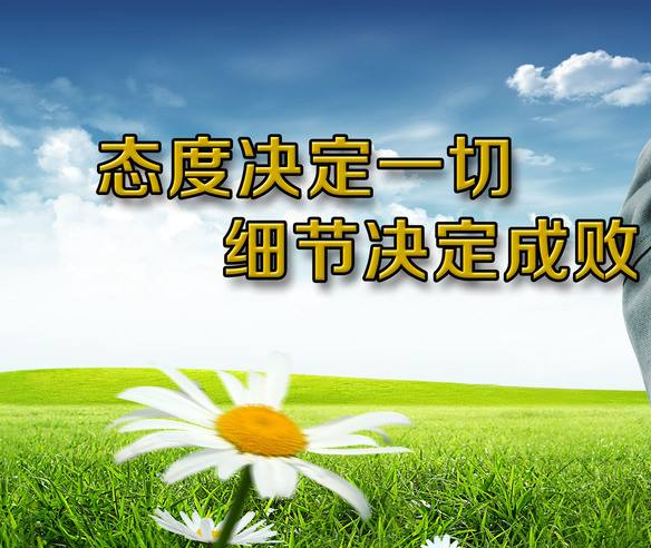 建筑企業(yè)資質