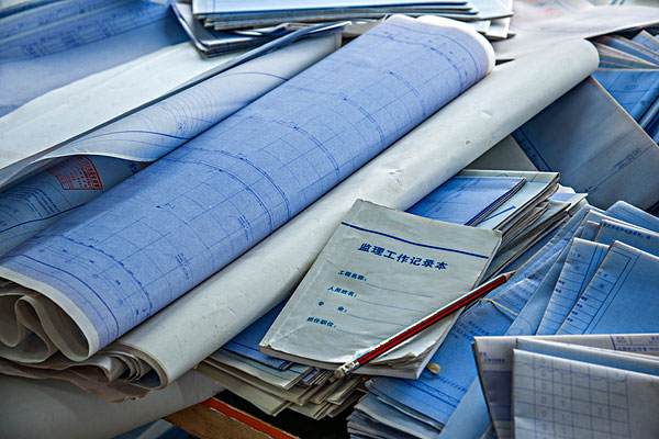 三級(jí)建筑資質(zhì)