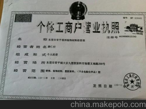 廣告裝飾工程公司經營范圍