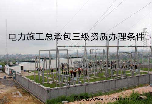 ʩаY|ͼeI״ؽ֮·ʩY|kҪ󼰌鲿T³Ĺ˾Ҫ˽ǰÜʂܱCY|ɹ