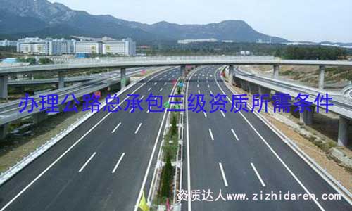 k·kY|Ҫ^ߣ·̹˾Ҫǰѹ˾lˆT˜ãck·Y|ęCеOŪkĻAl