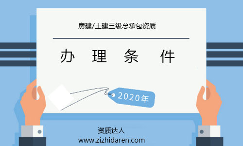 ˾ҪՈ(qng)(j)Y|(zh)횝M(yng)ėl(j)Y|(zh)(bio)(zhn)˲I(y)ĸl(hu)M㣬Ҫ{(dio)֮󣬲(bo)һ(li)k3(j)Y|(zh)lQ