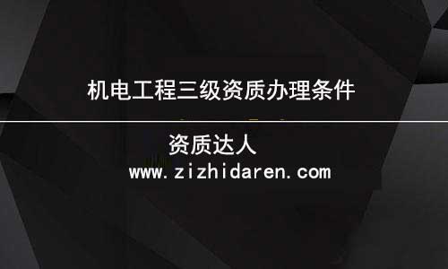 I(y)(zhn)CY|(zh)r(j)˾ľwr(yng)ԓMYa(chn)ˆTCеO(sh)䡢صȎ׷Ҫ󣬲ܷlڛ]˽֮ǰҪJ(rn)ùnܴ_kɹ