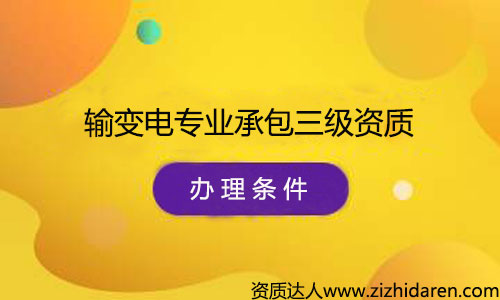 kݔ׃늌IаY|Ոl/Ҫ󣬹˾kݔ׃늌IаY|ҪʲôlҪ^˽Y|˜ʣеĵҪˆT{˾IYaȎ׷棬ϣύK܌ͨ^