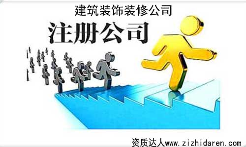 עԽb̹˾Ҫ/Erg,bb޹˾cͨ˾࣬ҪkY|ѣ߀Ҫ~ⅢY|˜ʁҎėlͨ^עԹ˾Eķÿһĕrgwڡ